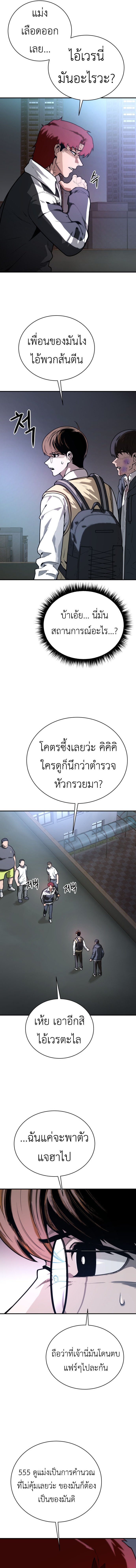 Doujin-Lc- อ่าน โดจิน มังฮวา เกาหลี ญี่ปุ่น จีน แปลไทย Juvenile Police Officer ตอนที่ 1 2 3 4 5 6 7 8 9 10 11 12 13 14 ฟรี ไม่มีโฆษณา อ่าน โดจิน Manhwa เกาหลี ญี่ปุ่น จีน เรามีครบ คัดมาให้เน้นๆ โดจิน 18+ รับประกันความฟินโดย  Doujin Lc